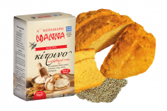 KITRINO-GIA-ZYMOMA_new