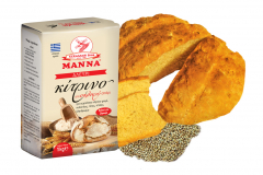 KITRINO-GIA-ZYMOMAen_b_s
